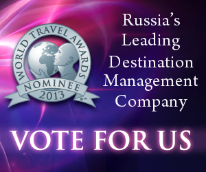 RUSSIA'S LEADING DESTINATION MANAGEMENT COMPANY - NEW TSAR EVENTS' NOMINATION FOR WORLD TRAVEL AWARDS 2013
