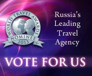 RUSSIA'S LEADING TRAVEL AGENCY - NEW TSAR EVENTS' NOMINATION FOR WORLD TRAVEL AWARDS 2013