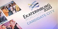  EKATERINBURG IS CANDIDATE CITY TO HOST WORLD EXPO 2020