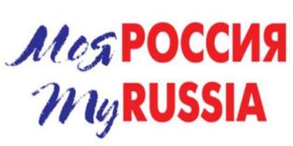 RUSSIA’S FEDERAL AGENCY FOR TOURISM REVEALS NEW BRAND AND LOGO OF RUSSIA 