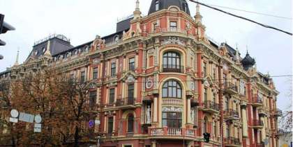 MARRIOTT INTERNATIONAL HAS ANNOUNCED IT'S FIRST HOTEL IN UKRAINE