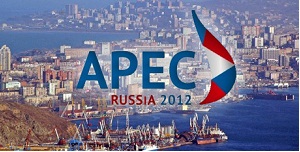 24th APEC Summit will be held in Vladivostok, Russian Federation 07—09 September 2012