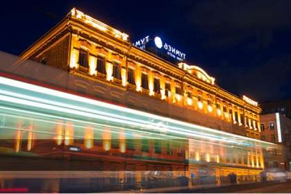 New AZIMUT Moscow Tulskaya Hotel  is opening  in June 2012 near Sparrow Hills (Vorobyovy Gory)