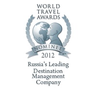 TSAR EVENTS DMC & PCO WAS NOMINATED FOR WORLD TRAVEL AWARDS 2012 AS RUSSIA'S LEADING DESTINATION MANAGEMENT COMPANY