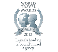 TSAR EVENTS DMC & PCO WAS NOMINATED FOR WORLD TRAVEL AWARDS 2012 AS RUSSIA'S LEADING INBOUND TRAVEL AGENCY