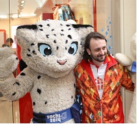 LICENSED Winter Olympic clothing, footwear and accessories collection  FOR "SOCHI 2014" WAS PRESENTED IN GUM