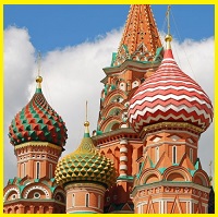 Moscow St. Basil Cathedral celebrated it’s 455 years anniversary