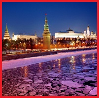 Moscow, Russia is named one of 5 Traveler’s Choice 2015 Top World Destinations on the Rise by TripAdvisor web-site