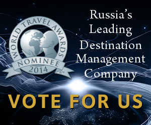 TSAR EVENTS DMC & PCO WAS NOMINATED FOR WORLD TRAVEL AWARDS 2014
