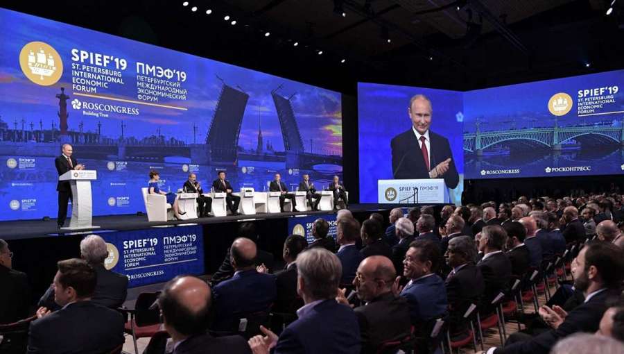 SPIEF'2022 St.Petersburg International Economic Forum