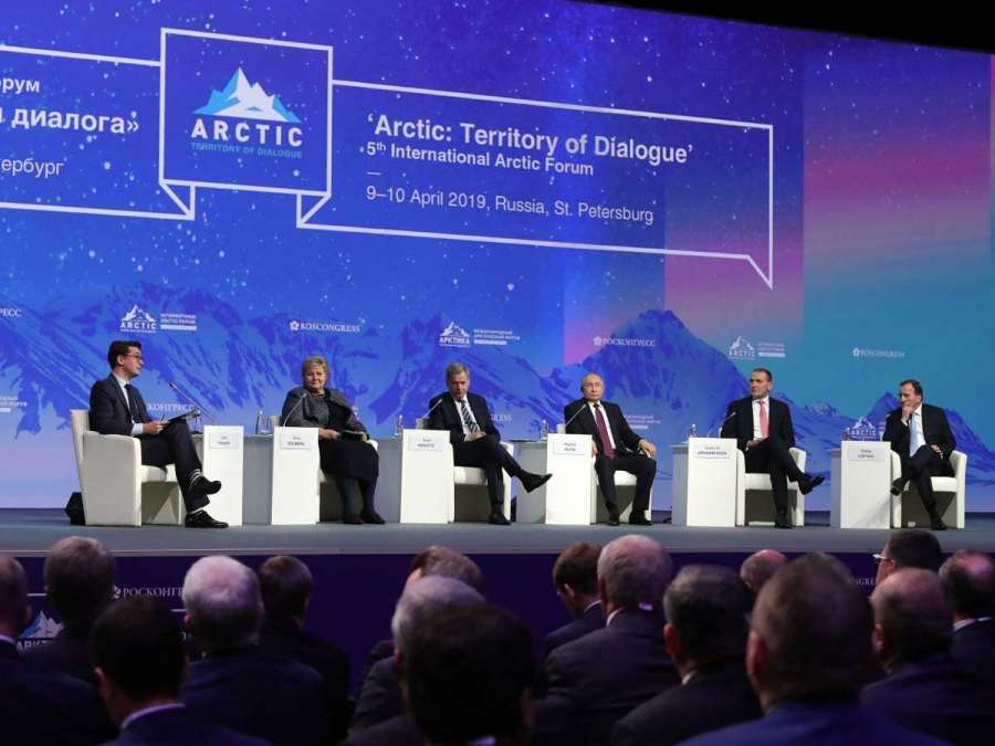 International Arctic Forum 2022